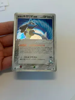 Aura's Lucario ✨ EX 006/012 Side Deck Master Kit Pokemon Japanese Card - Image 5
