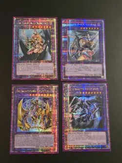 Yugioh Dragon Knight Quarter Century Secret Rare Set ALL 4 Cards Included 600682787291 - Image 1