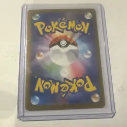 Mega Dragonite ex MA 232/193 MEGA Dream ex M2a 2025 Japanese Pokemon Card - Image 2