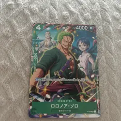 One Piece TCG Roronoa Zoro Promo P-094 Japanese Holo Card Near Mint - Image 1