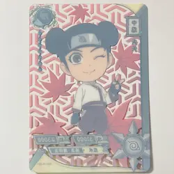 Tenten NR-TR-051 Naruto Kayou Trading Card Clear Transparent Tc3 - Image 2