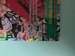 One Piece CCG - Monkey D Luffy OP13-118- Manga Rare - English - Image 5