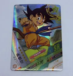 Son Goku SR - Dragon Ball Trading Card LZ 53 Super Rare Holo Foil Heros Tc8 - Image 1
