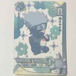 Kakashi Hatake NR-TR-033 Naruto Kayou Trading Card Clear Transparent Tc3 - Image 2