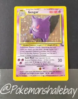 Gengar 5/62 - Fossil Set *DMG* Holo Rare Pokemon Card *Free Tracked Postage* - Image 1