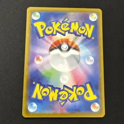 Pokemon Card Team Rocket's Crobat ex SAR 127/098 sv10 Glory of Team Rocket - Image 2