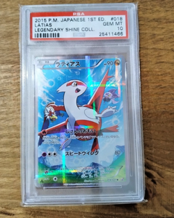 Pokemon Card Latias EX 1st Ed Japanese XY Cp2 Full Art Legendary shine PSA 10 - Image 1