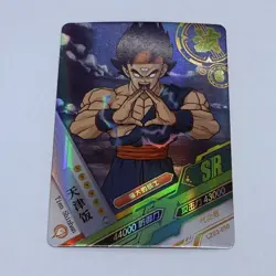 Tien Shinhan SR - Dragon Ball Trading Card LZ 50 Super Rare Holo Foil Heros Tc8 - Image 1