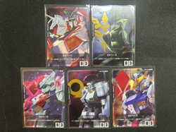 Gundam Card Game Campaign EX Base Promo Complete Set of 5 EXBP-20 to 24 - Image 1