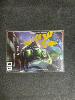 Gundam Card Game Campaign EX Base Promo Complete Set of 5 EXBP-20 to 24 - Image 3