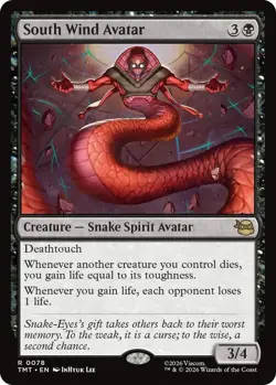 MTG Teenage Mutant Ninja Turtles - South Wind Avatar - Image 1