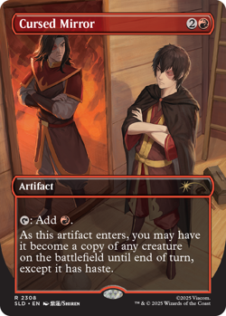 MTG Secret Lair x Avatar The Ember Island Players NON-FOIL - Image 4
