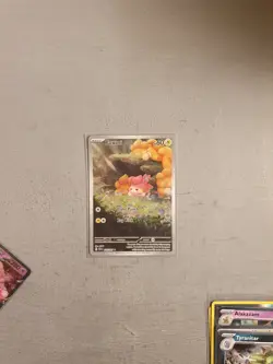 Pokemon TCG - Card Bundle - Full Art - Promo - Trainer - NM - Image 3