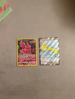 Pokemon TCG - Card Bundle - Full Art - Promo - Trainer - NM - Image 3