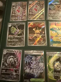 Pokemon TCG - 10 Card Japanese AR Bundle - NM/M Condition trainer free postage - Image 2