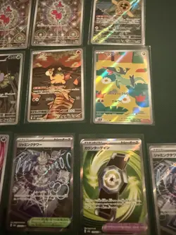 Pokemon TCG - 10 Card Japanese AR Bundle - NM/M Condition trainer free postage - Image 3