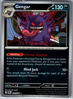 Gengar 050/088 Reverse Holo ME03: Perfect Order - Pokemon Card - NM - Image 1