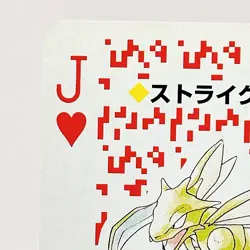 Scyther Pokemon Red Charizard Playing Cards 1996 Nintendo Japanese Japan Anime - Image 2