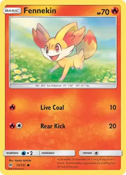 Choose your Forbidden Light Singles, Normal/Holo/Reverse FREE SHIP on 2+ cards! - Image 4