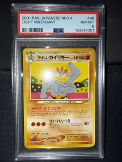 Pokemon Japanese Pocket Monsters Neo 4 Set Card #68 Light Machamp PSA 8 New Cert - Image 1