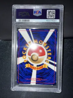 Pokemon Japanese Pocket Monsters Neo 4 Set Card #68 Light Machamp PSA 8 New Cert - Image 2