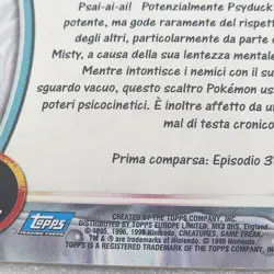 1999 Topps Pokemon Card Lot Squirtle #07 FOIL, Psyduck #54, Persian #53 Non-Foil - Image 4