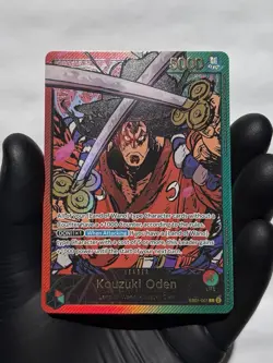 Kouzuki Oden SPR Gold Leader EB02 (EB01-001) (SP) - One Piece Card Game English - Image 2