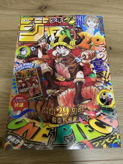 One Piece Card Game P-159 Monkey D Luffy Promo Weekly Shonen Jump No.33 Japan - Image 4