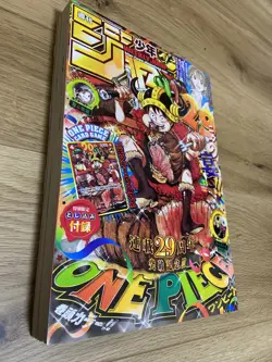 One Piece Card Game P-159 Monkey D Luffy Promo Weekly Shonen Jump No.33 Japan - Image 5