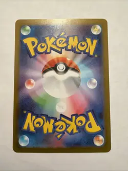 Mega Charizard Ex Inferno X Pokemon Card Japanese RR M2 013/080 Holo JPN Rare - Image 2