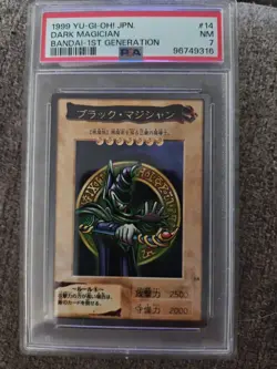 Bandai Dark Magician 1st Generation 1998 Japanese Card PSA 7 Near Mint - Image 1