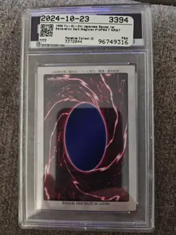 Bandai Dark Magician 1st Generation 1998 Japanese Card PSA 7 Near Mint - Image 2