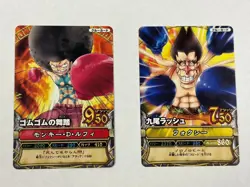 Set of 2 Monkey D. Luffy Foxy C285 C323 One Piece Bery Match JP Trading Card - Image 1