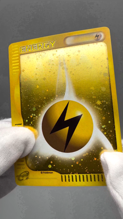 Lightning Energy Holo Promo McDonald's E Pack Japanese Pokemon Card LP Swirl - Image 2