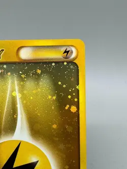 Lightning Energy Holo Promo McDonald's E Pack Japanese Pokemon Card LP Swirl - Image 5