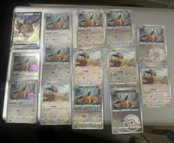 S-Chinese Pokemon Gem Pack Vol 2 Card Lot over 100 cards - Image 1
