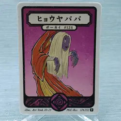 Pokai Gaku Jynx Art Yeuh Holo Rare Card 124/152 Custom Pokemon - Image 1
