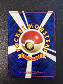 Pokemon Card - Wooper 194 - Japanese Glossy Neo CoroCoro Promo Vintage - Image 2