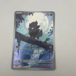 Pokemon TCG Zorua White Flare Illustration Rare Holo Card 142/086 - Image 1