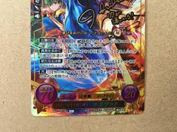 Eliwood B21-051SR (+) Fire Emblem 0 Cipher FE Mint Booster 21 Sign card - Image 3