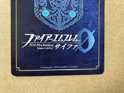 Eliwood B21-051SR (+) Fire Emblem 0 Cipher FE Mint Booster 21 Sign card - Image 5