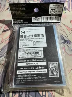 BANDAI ONE PIECE CARD GAME - Card Sleeve Protector Rebecca 70 pcs Japan ver - Image 2