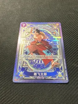Luffy-Tarou SP ST18-005 - One Piece TCG - A Fist of Divine Speed - Image 3