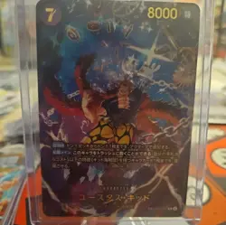 One Piece Japanese Eustass Kid EB-04-039 - Image 1