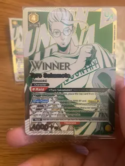 Union Arena Sakamoto Rare Battle WINNER X 2 and 1 X Non-Winner Set (3 Crads)!! - Image 3