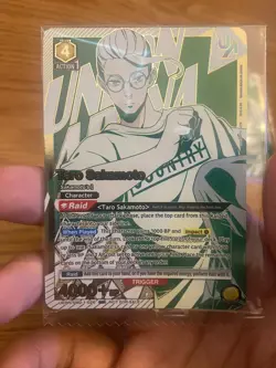 Union Arena Sakamoto Rare Battle WINNER X 2 and 1 X Non-Winner Set (3 Crads)!! - Image 4