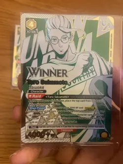 Union Arena Sakamoto Rare Battle WINNER X 2 and 1 X Non-Winner Set (3 Crads)!! - Image 5