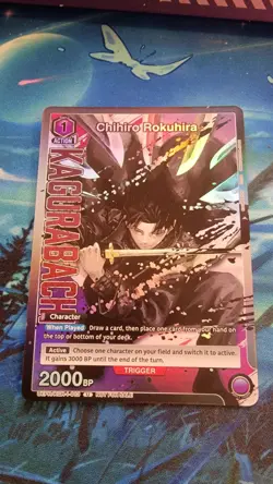 Chihiro Rokuhira Alternate Art Foil - UEPR/KGR-1-013 NM - Union Arena - Image 1