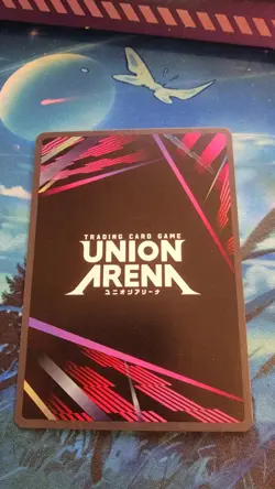 Chihiro Rokuhira Alternate Art Foil - UEPR/KGR-1-013 NM - Union Arena - Image 3