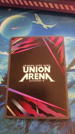 Chihiro Rokuhira Alternate Art Foil - UEPR/KGR-1-013 NM - Union Arena - Image 4